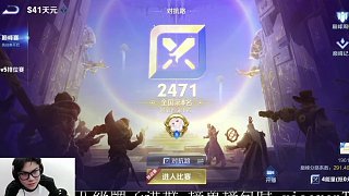 11.21 魔創(chuàng)-小忍直播名場(chǎng)面