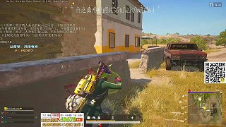 11.21 RASH悲喜直播名場面