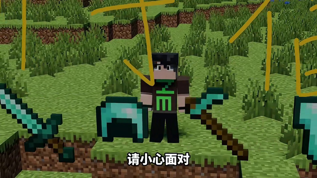 我的世界普通的生存怪谈第一期：千万要远离村庄和村民