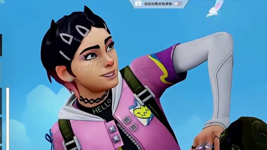 谁再说老九一个试试呢！