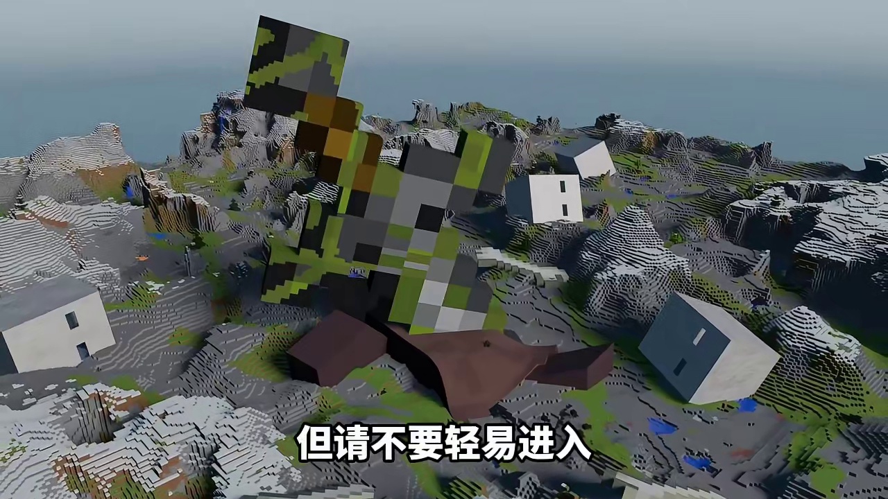 我的世界克苏鲁第四十二期：上古古战场遗迹