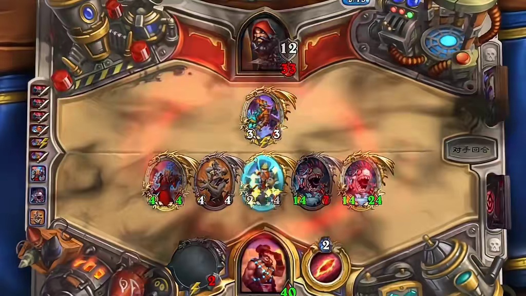 喜欢吃吗？喜欢吃就多吃点！