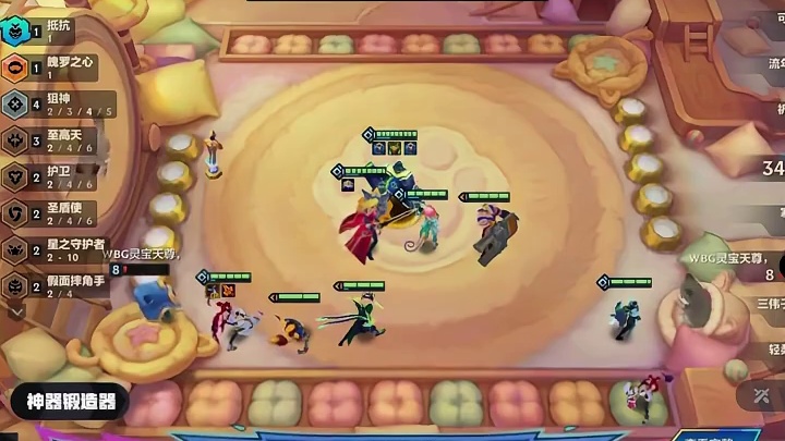 当鱼骨头遇上德玛西亚皇冠