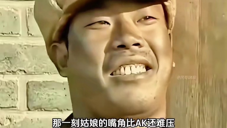 你买车是什么实力呢？