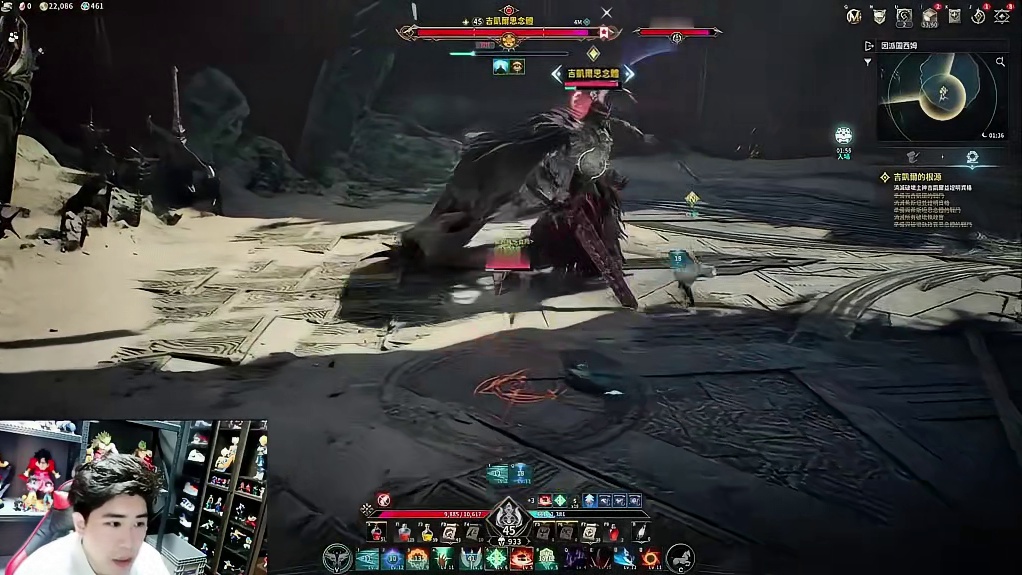 45副本最终boss打法