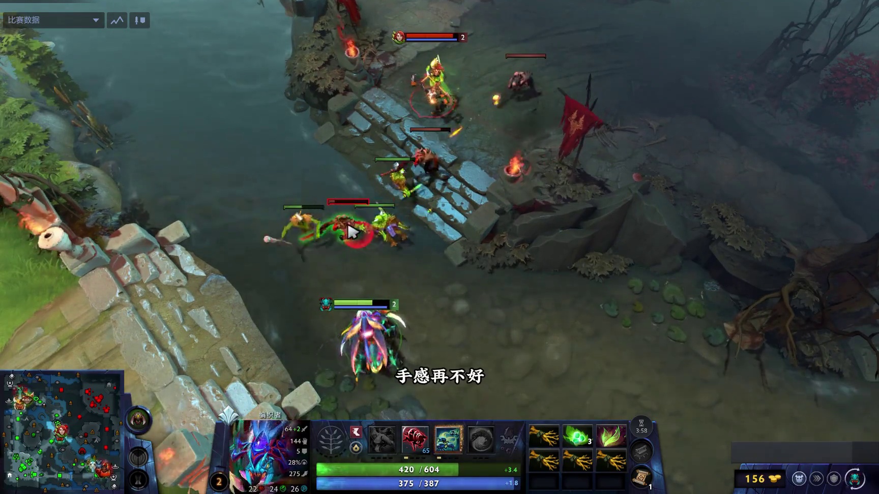 节奏大师中单蚂蚁！ 裸紫苑的强度真不容小觑！