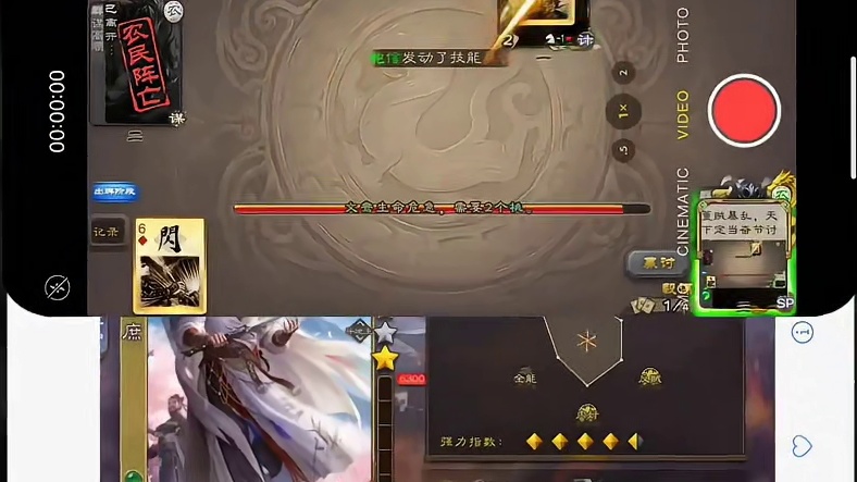 最值得抽取的八位天工武将！