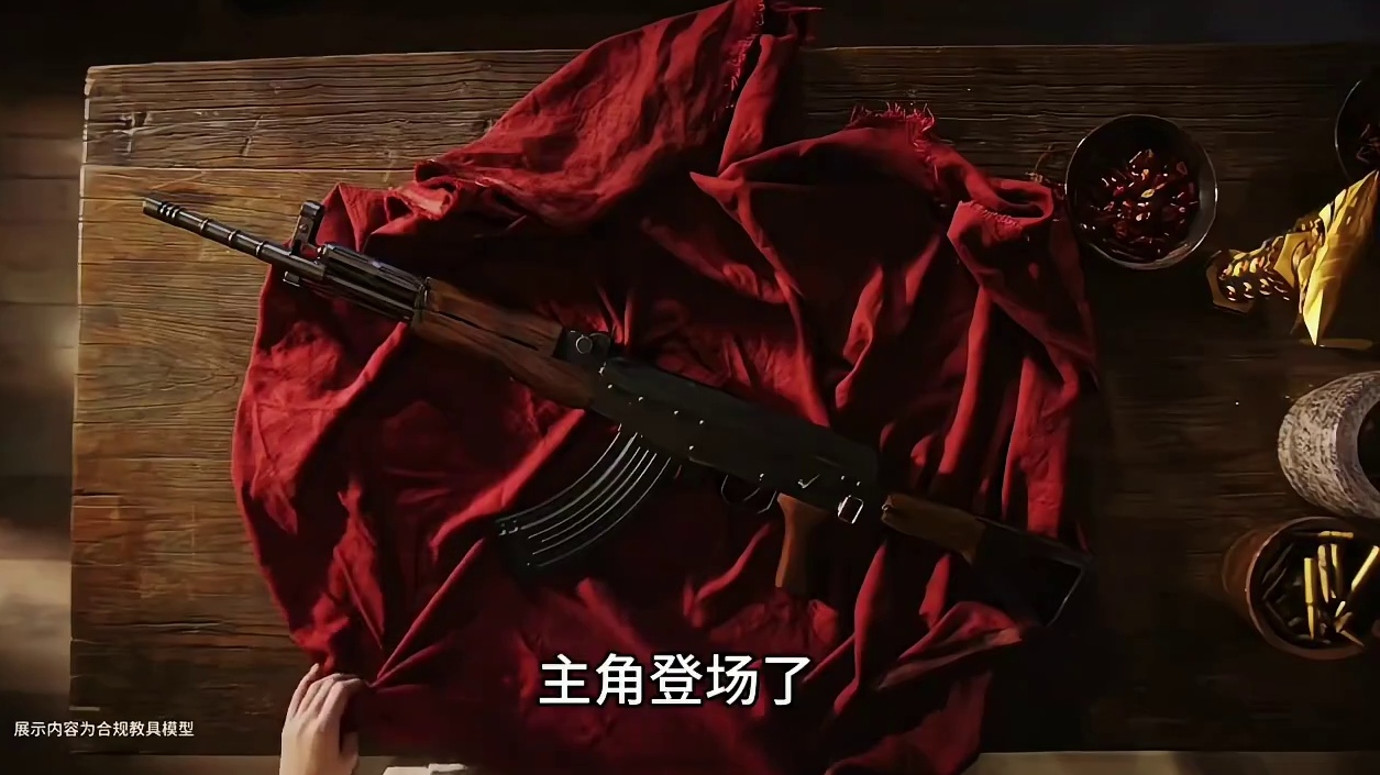 王者之尊到底是怎么来的？如果我说是宋雨琦亲手油炸出来的大家信不信？