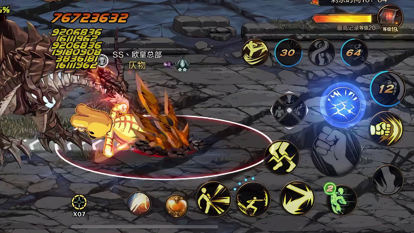 dnf手游真理套才是版本答案一个觉醒定乾坤