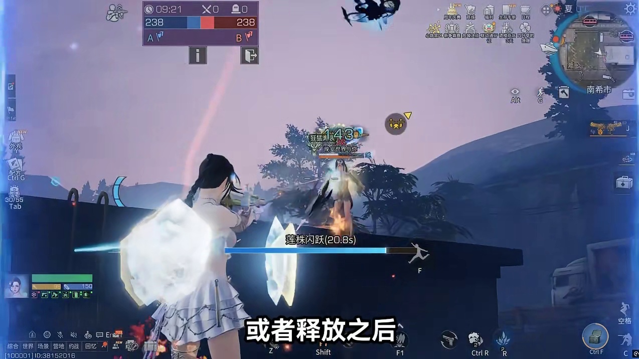 深度解析双枪拟态【莲株闪跃】，打架操作手必备！