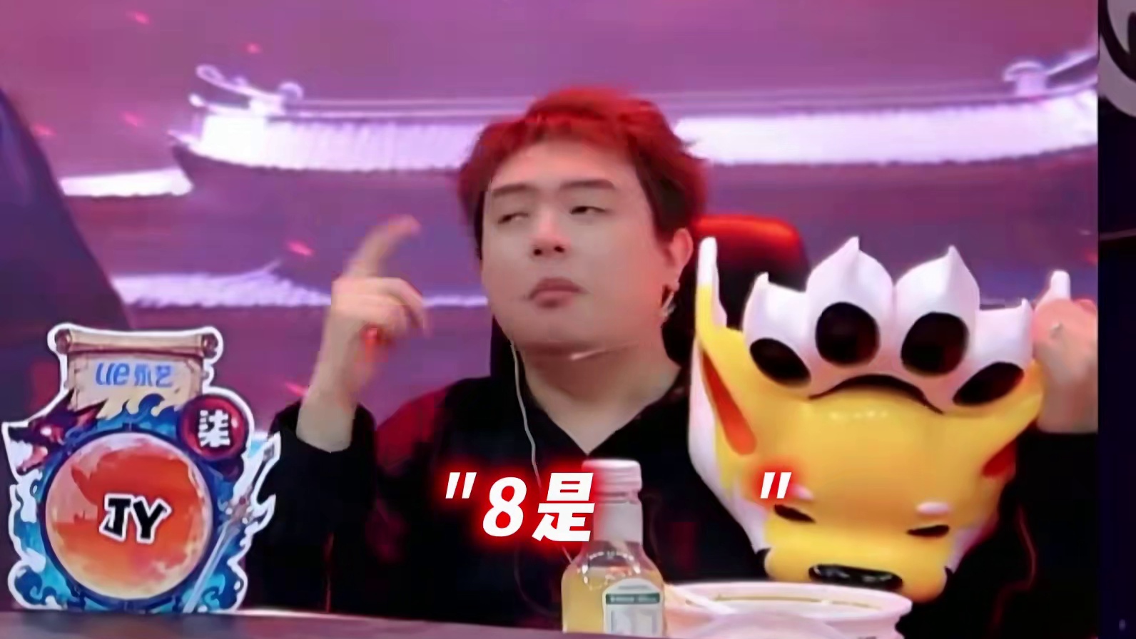 平民都点完了，神牌还跑得掉吗