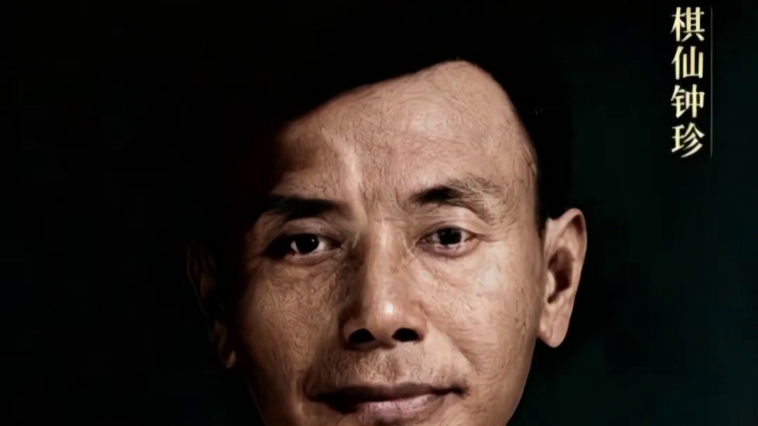 董文渊弃双车大胜棋仙钟珍历史名局象棋经典对局实战解说中国象棋