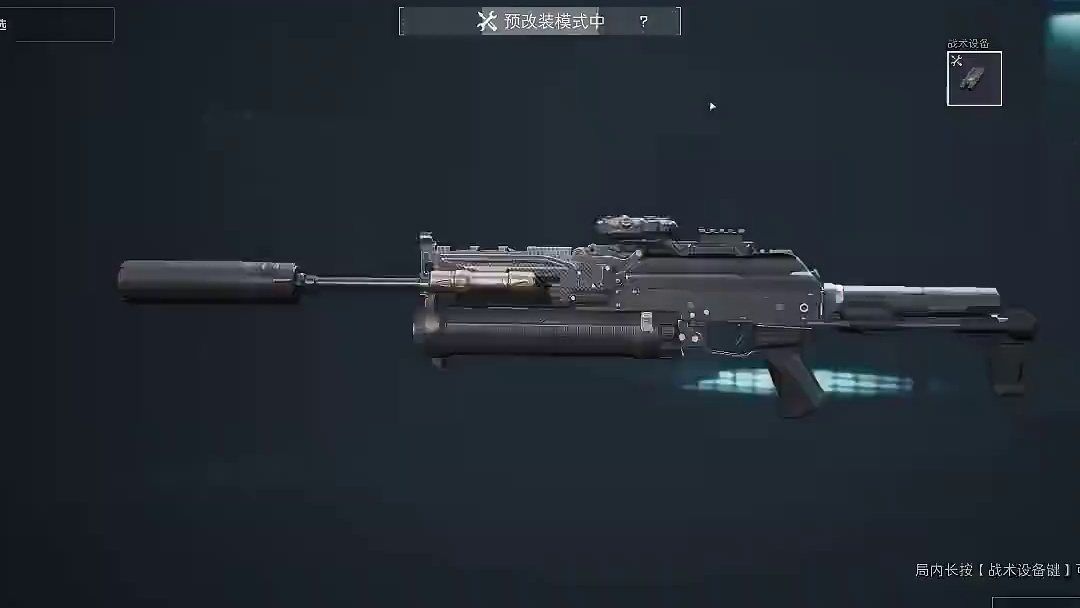 稳稳大野牛 灵感作者团