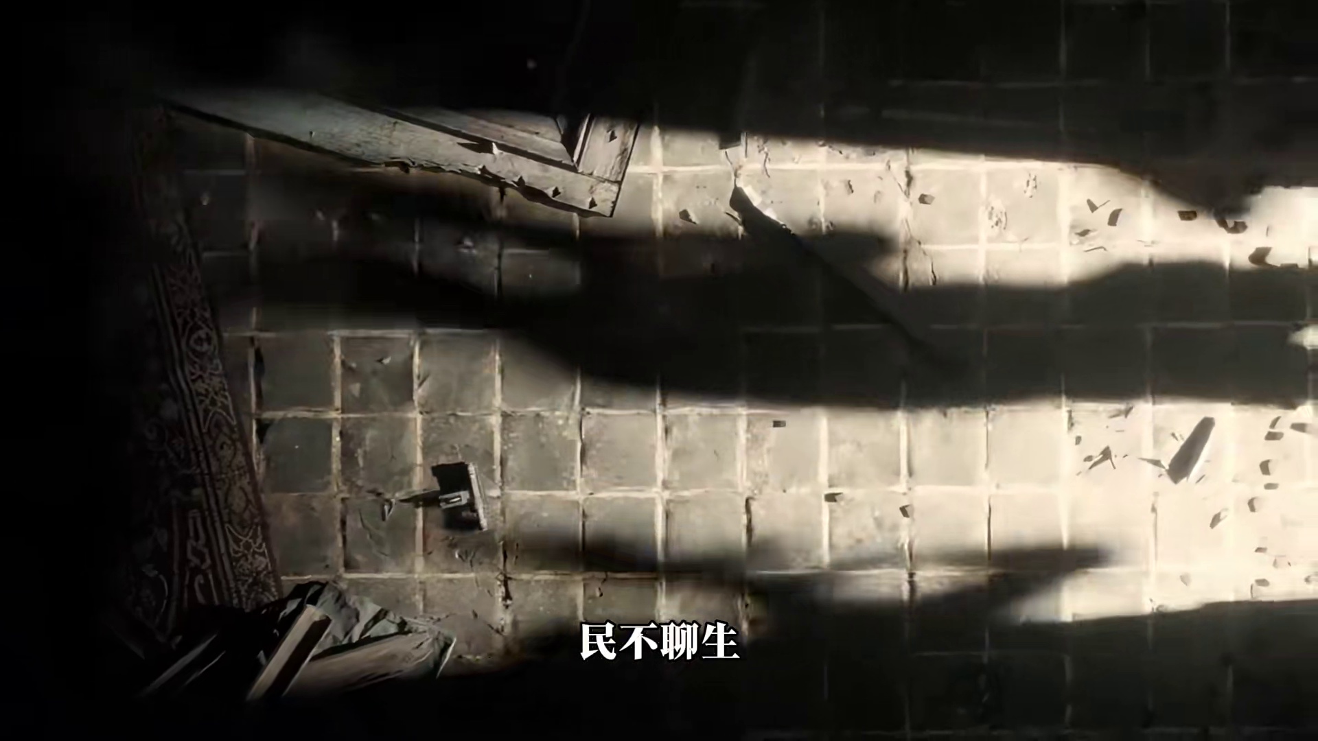 接下来登场的是哈夫克公司的顶护 格赫罗赛季