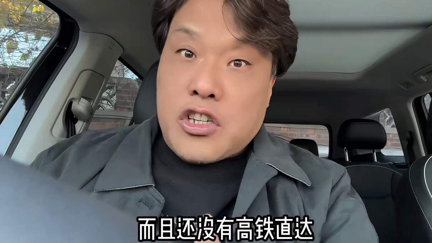 陶思老师有点说法