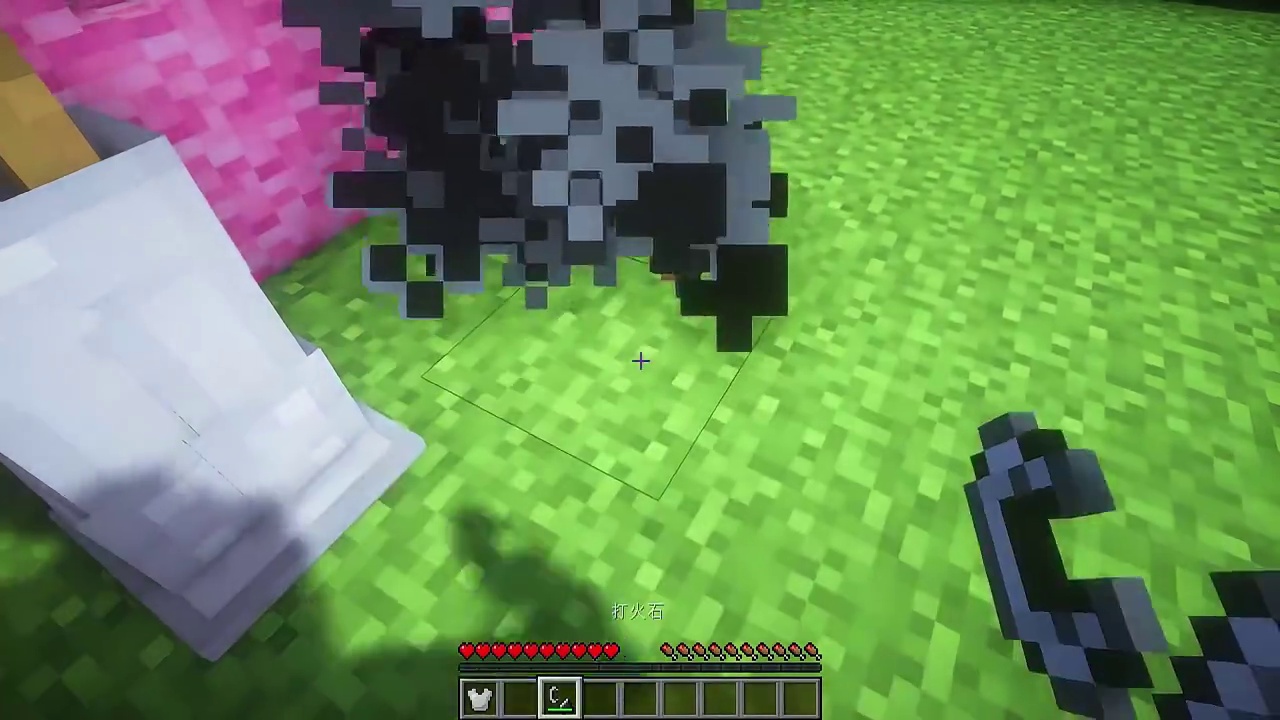 好心办了坏事，朋友之间的误会解开就好了