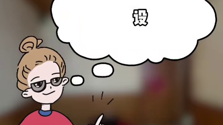 成都抚琴西北街，11万搞定的中古风新家，被狠狠惊艳到了！