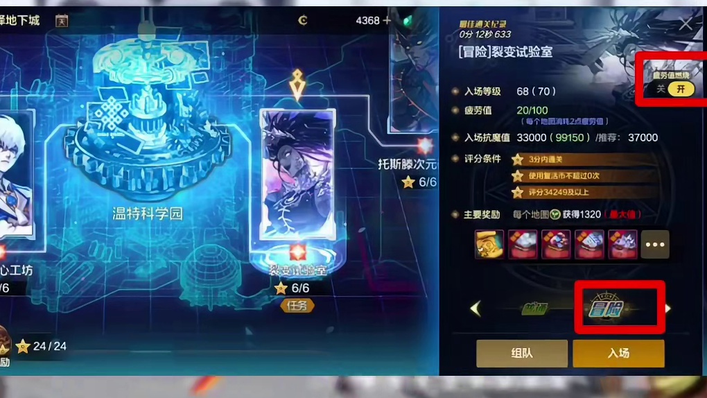 11月21两个肝帝专属的搬砖地图，第一个在诺伊佩拉