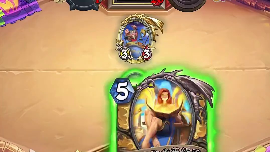 无限吧，骑士 时间流不会出错