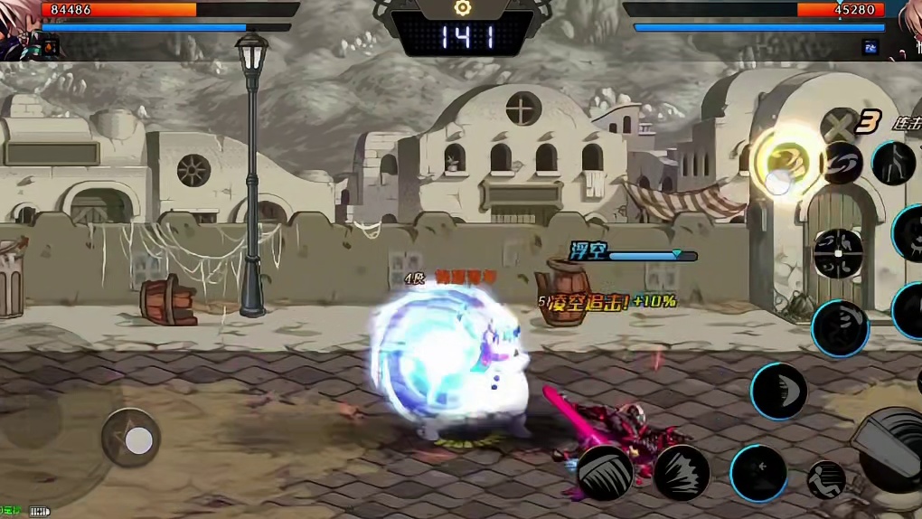 DNF手游阿修罗手残 PK