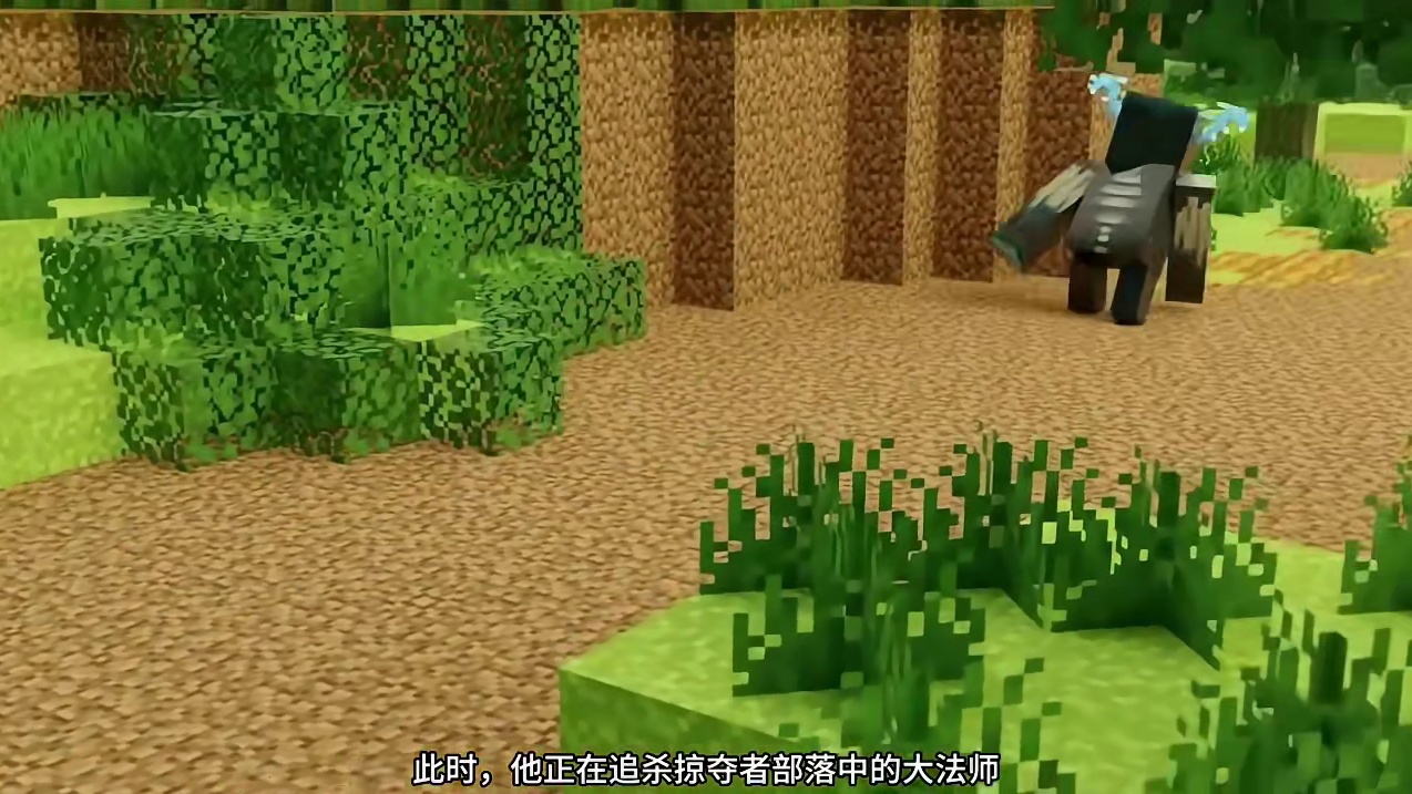 我的世界循声守卫大战红石傀儡(上)