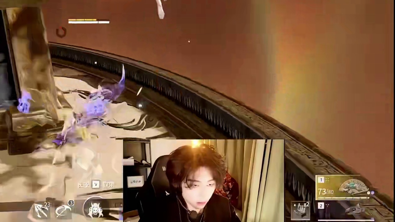 人都看不到，这怎么打