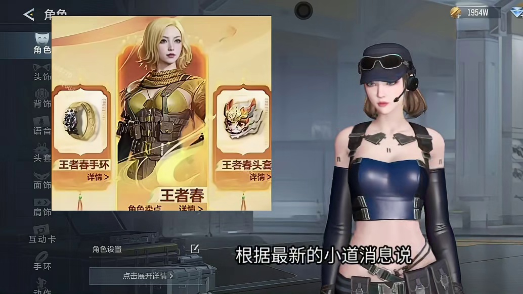 CF手游炸服补偿200赏金币你们会满意吗？王者春8000元获取就千万别买了！ #