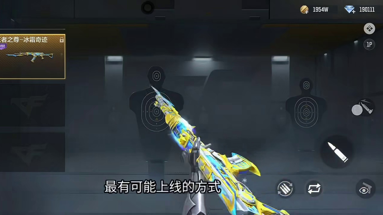 CF手游十周年这5万钻石务必白嫖到手！后续活动需要用到35万钻石！