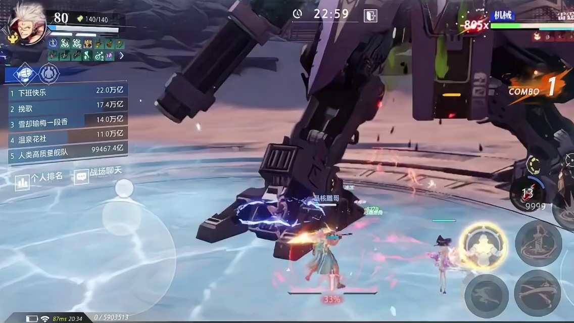 体验确实不佳！