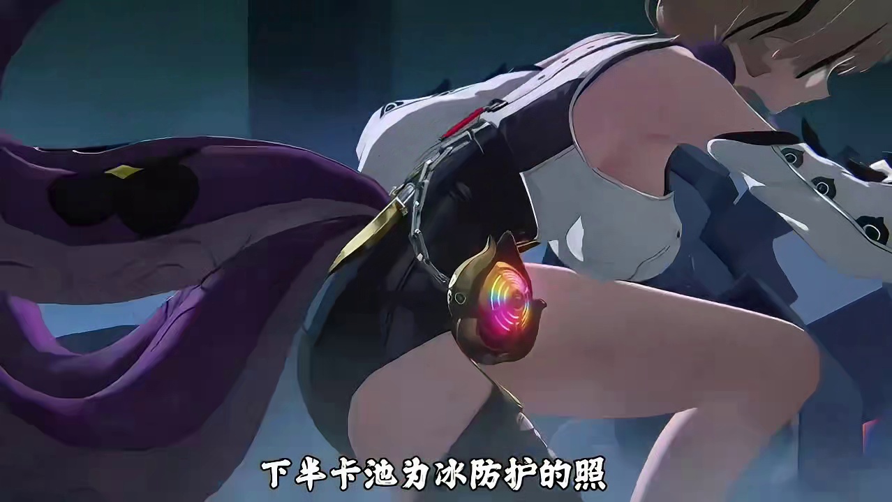 绝区零2.5版本卡池已确定，伊德海莉还有4天。