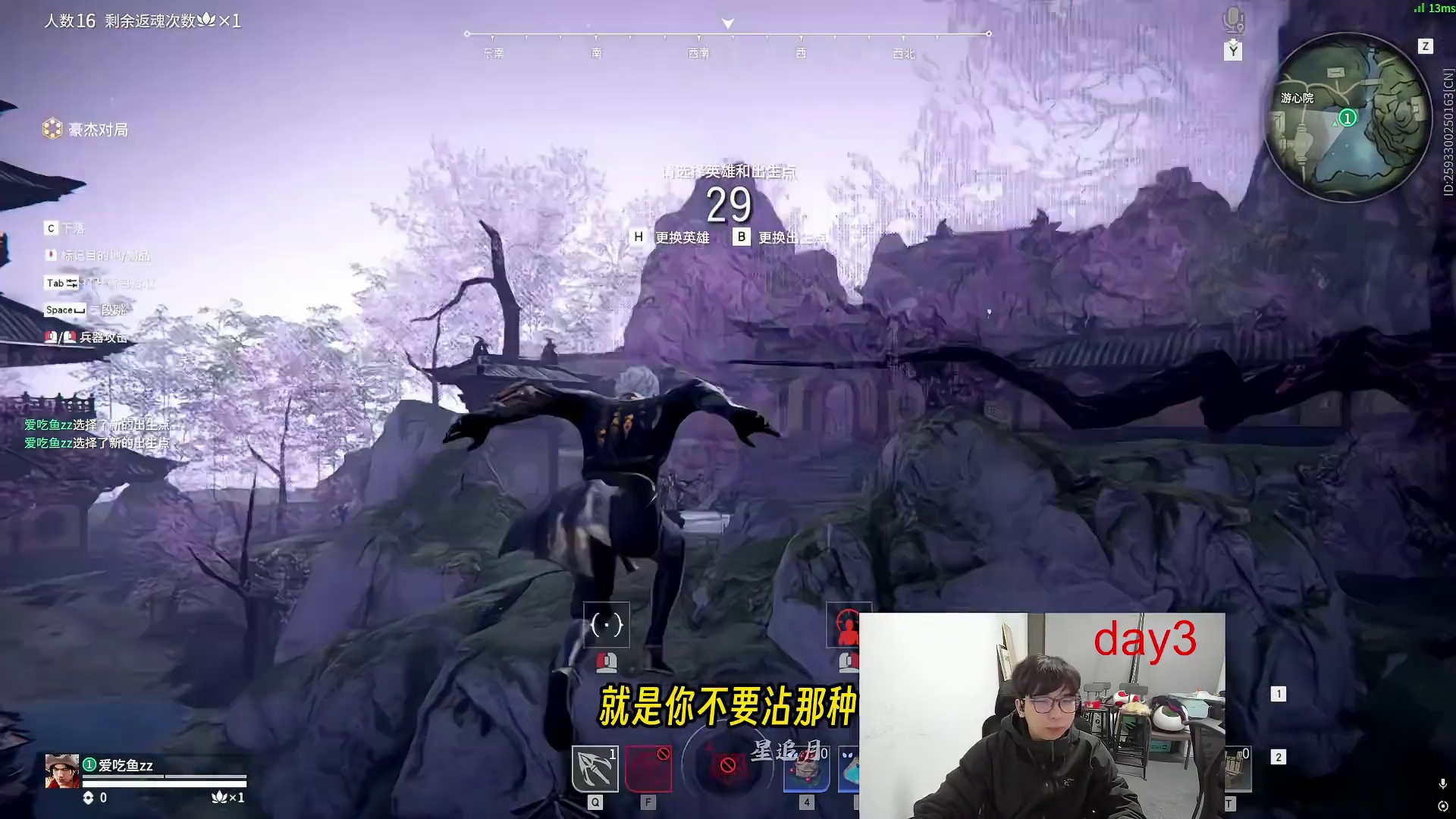 NBPL组织上课？洁身自好别碰商K！丨NBPL在赛事梯队里排T几？