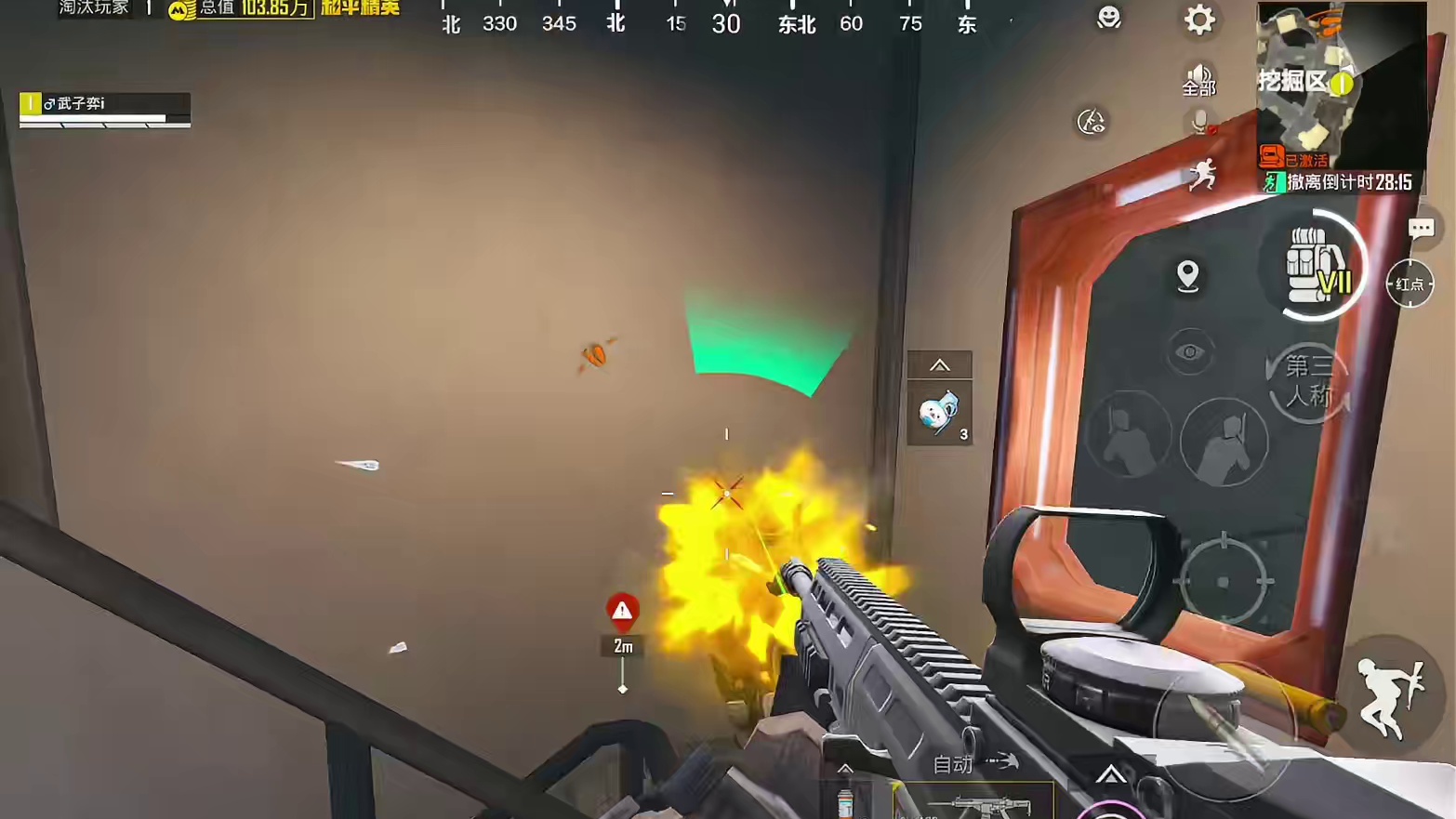 卧底开局捡七甲辐射板！漏箱居然爆金龙！