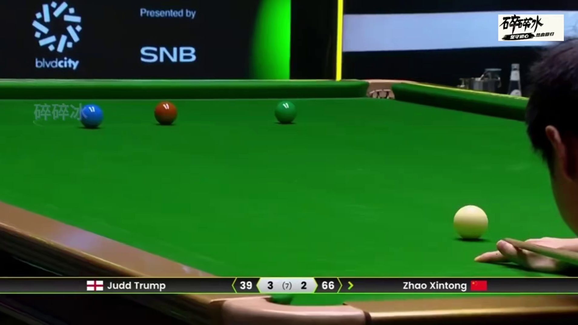 3-3决胜局来了！赵心童两杆长台定江山，强势准度争夺决赛名额