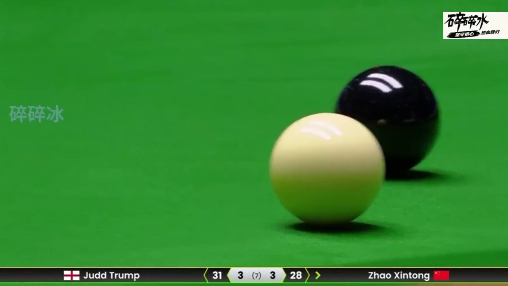 杀进决赛！赵心童3-3决胜局，强势干掉特鲁姆普，争25万磅！