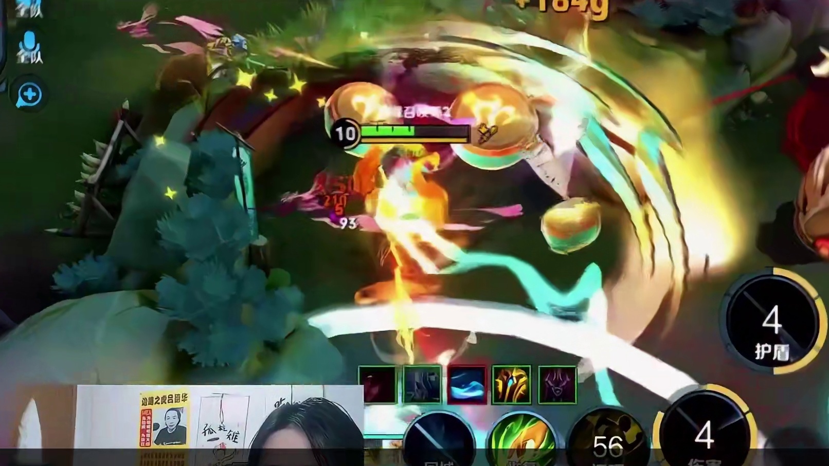 何谓破万军之势... #吕德华 #破军 #吕布