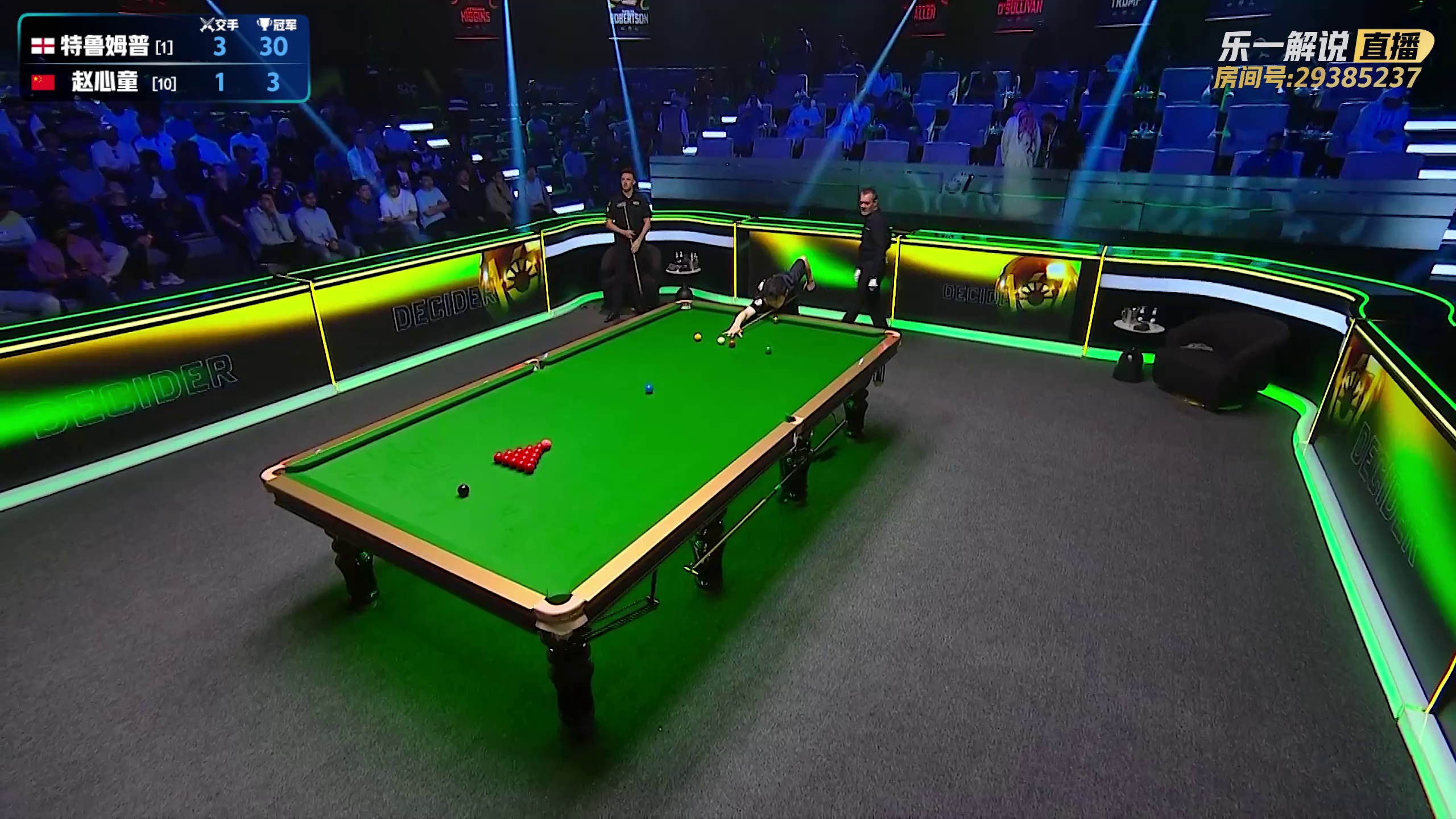 【回放】贾德·特鲁姆普VS赵心童 半决赛 2025斯诺克利雅得锦标赛 乐一解说 下