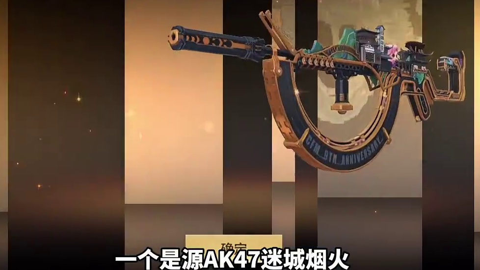 11月kol福利兑换码来喽