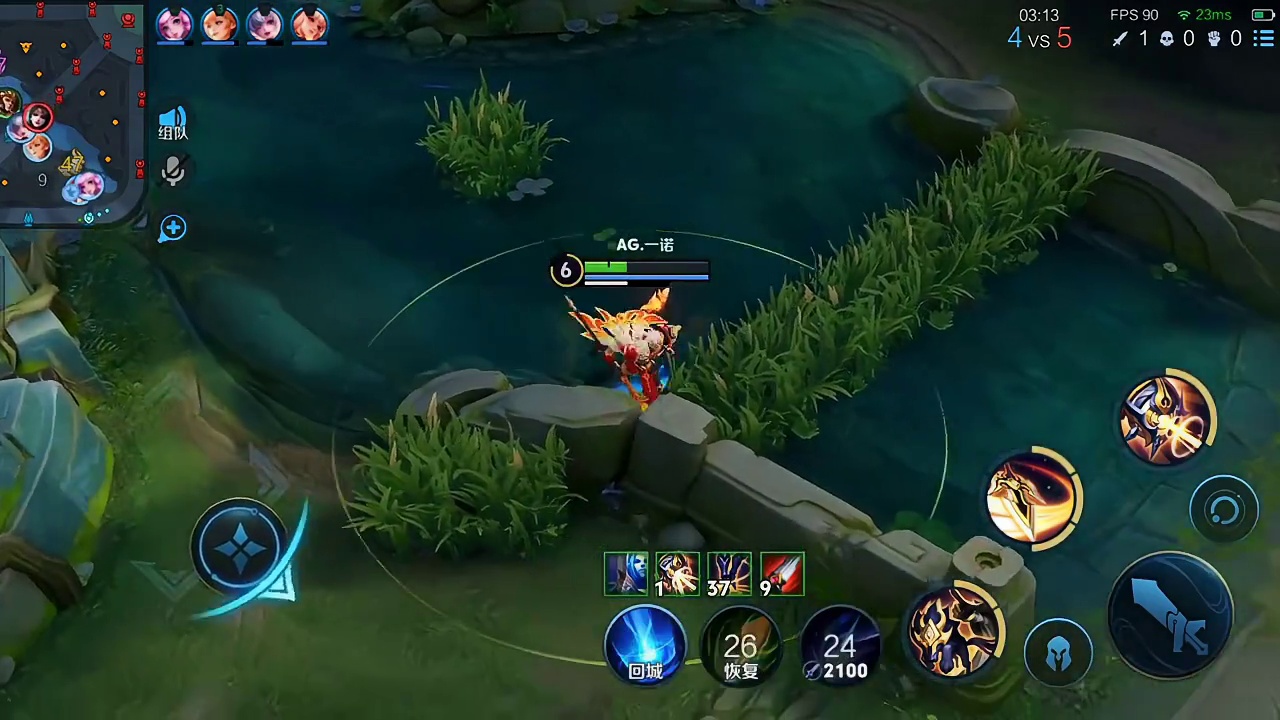 老林直言他走的时候在狼队留的那套阵容至少能统治KPL四到八个赛季，现在的AG来了也很难赢