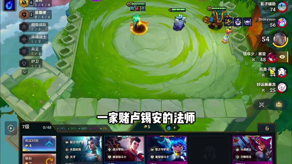 低调炫耀到底有多超模，看丰丰千分王者局护卫95，碾压全场。 #