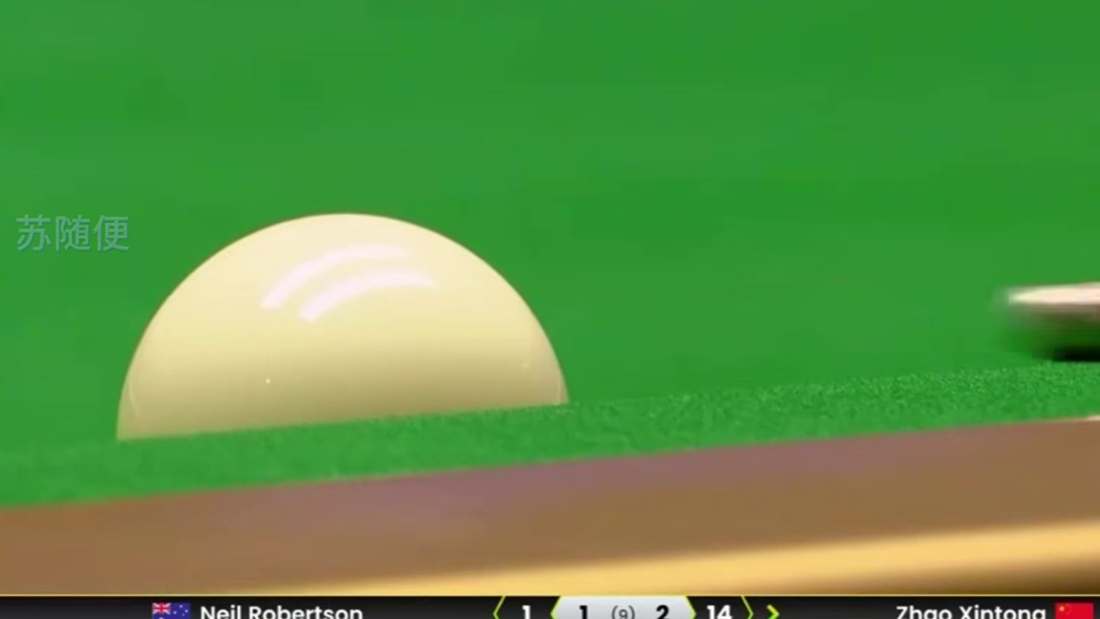 3-1强势横扫！赵心童越打越顺，单杆131、距离夺冠仅差两局