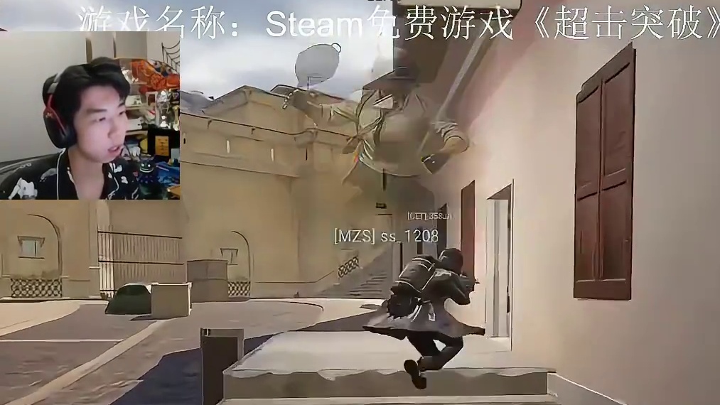 小叮当体验吃鸡街机新更新，哪个大聪明设计的？ #左梓轩小叮当 #绝地求生 #吃鸡  #pubg #p