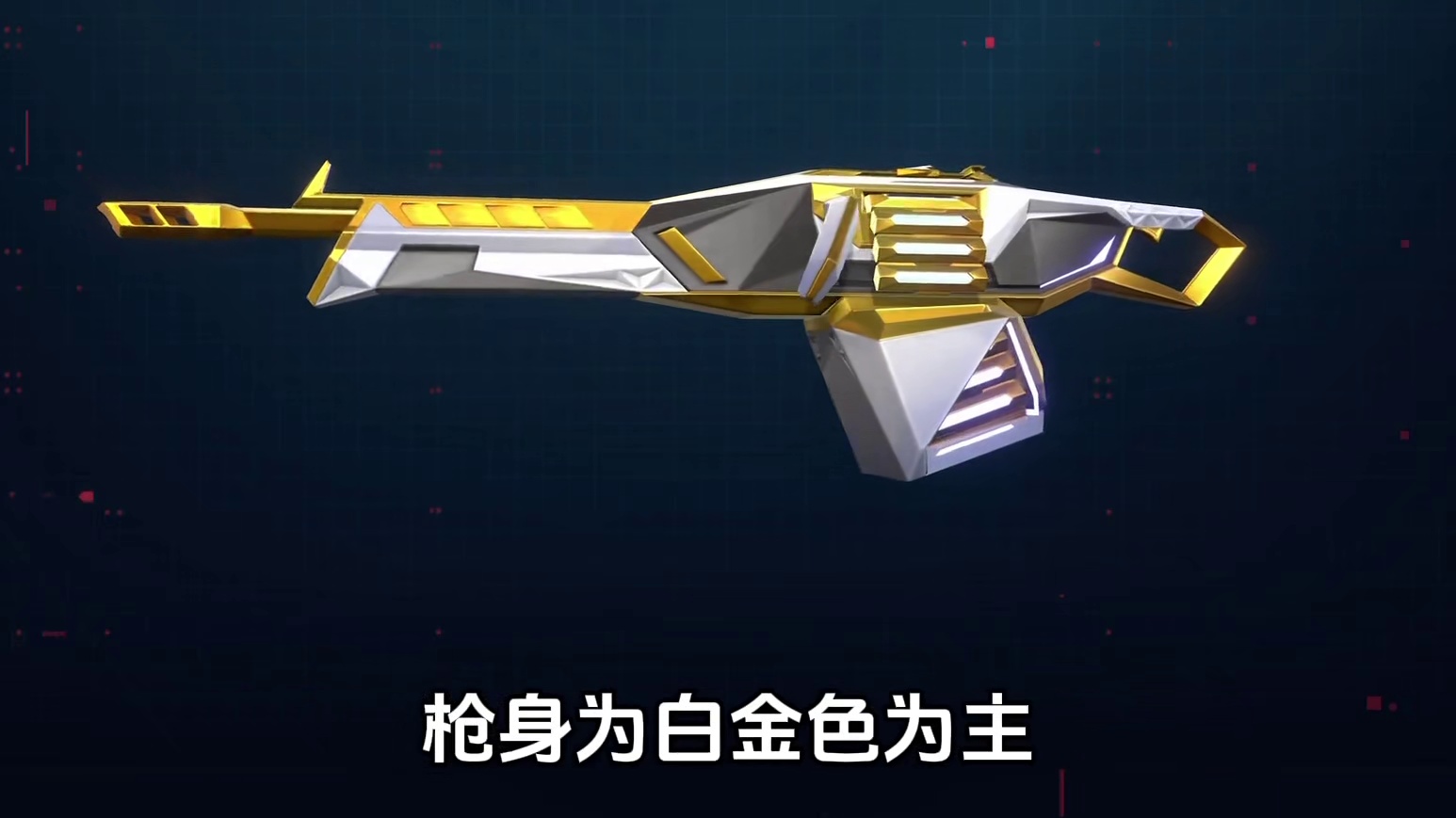 紫金2.0套装里的紫金奥丁你们觉得怎么样呢？=