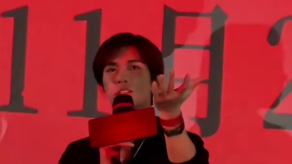 今晚我们和千玺一起做梦！