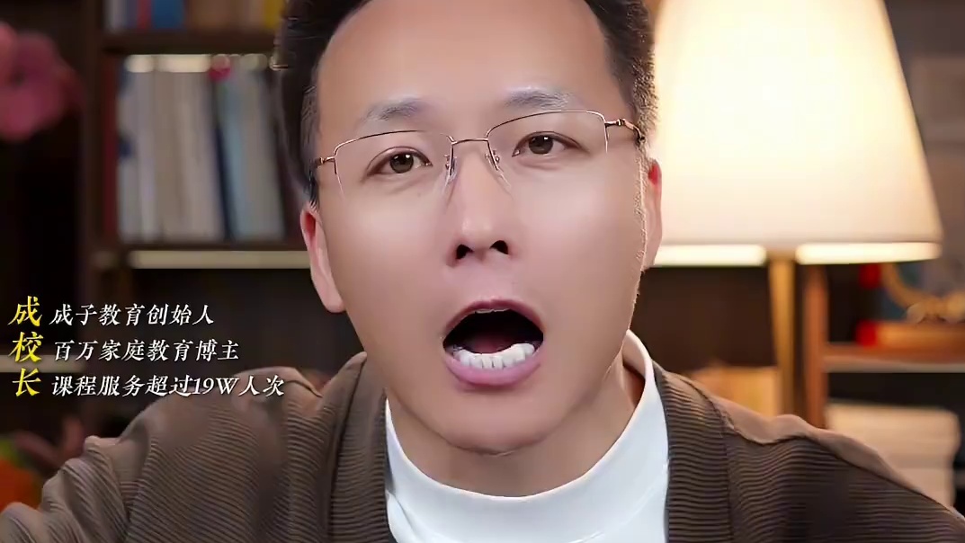 生两个女儿的家庭，才是未来最大的赢家