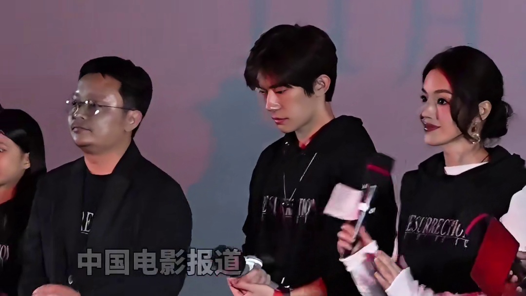 导演发来对 的祝贺，他说《狂野时代》不只是一场