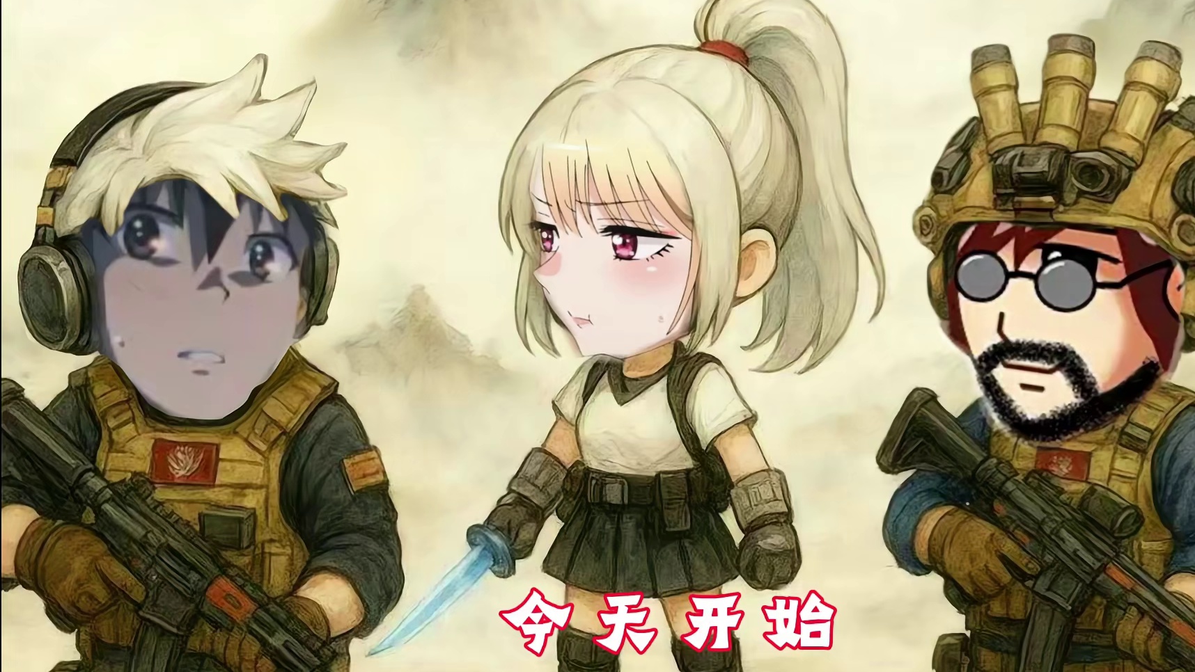 15号晚11点，老杨蛋扶贫大兵活动，快来参加叭(●'◡'●)（统计截止在14号晚20点）#齐8之家 