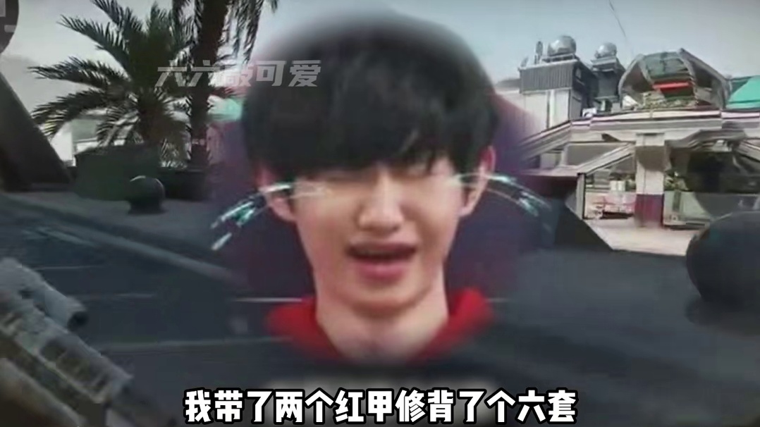 KPL休赛期竞人最大谎言：“我爱王者荣耀”