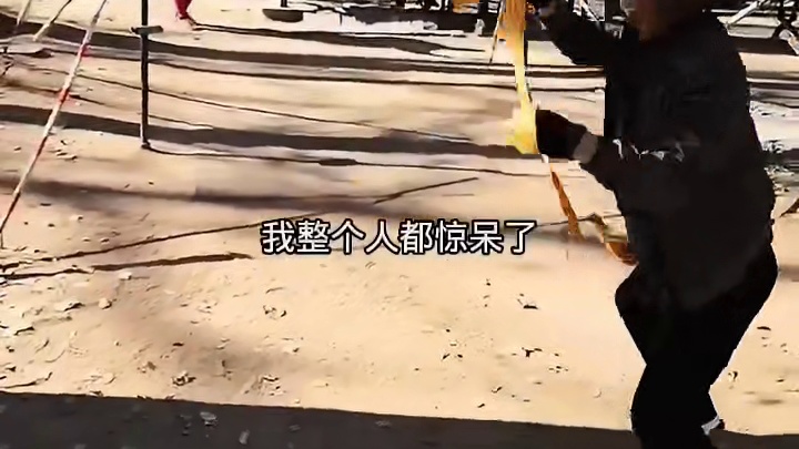 大爷就是你大爷