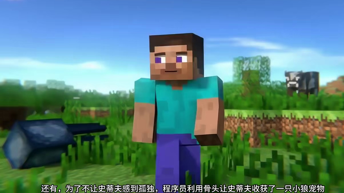 我的世界动画人生不死军团剧情解说(上)