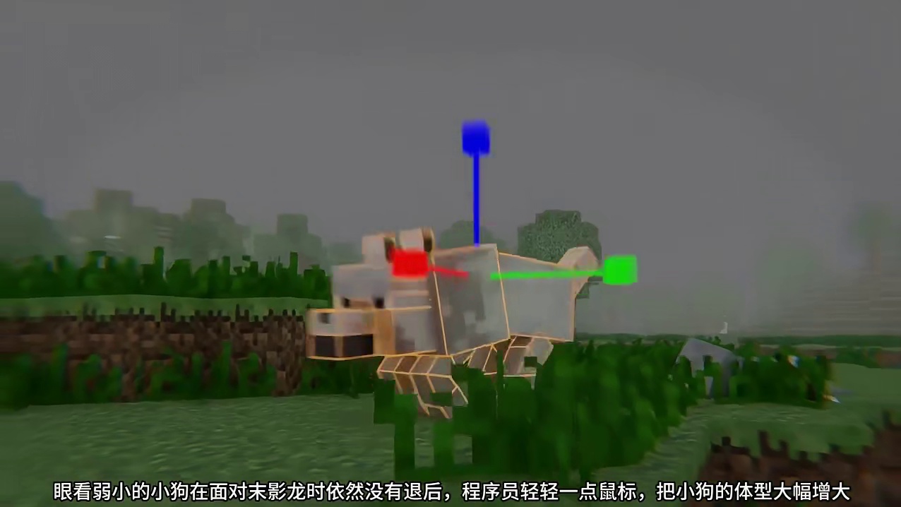 我的世界动画人生不死军团剧情解说(中)